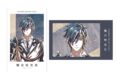 アニメ『刀剣乱舞 廻 -虚伝 燃ゆる本能寺-』 刀剣乱舞 廻 -虚伝 燃ゆる本能寺- Ani-Art 第2弾 イラストカード2枚セット 燭台切光忠
 
2025年9月27日発売