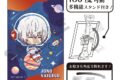 文豪ストレイドッグス (文スト) グリッターアート缶バッジ 条野採菊 ぷちコスモ
 
2025年08月発売