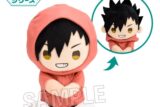 ハイキュー!! おひざの上シリーズ 雨の日ver. 黒尾鉄朗
 
2025年11月発売
で取扱中