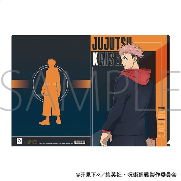 [アニメイト]呪術廻戦 第2期 クリアファイル/虎杖 悠仁
 
2024年12月14日発売