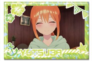 五等分の花嫁* ホログラム缶バッジ デザイン15(中野四葉/C)【再販】
 
2025年08月上旬発売