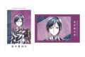 アニメ『刀剣乱舞 廻 -虚伝 燃ゆる本能寺-』 刀剣乱舞 廻 -虚伝 燃ゆる本能寺- Ani-Art 第2弾 イラストカード2枚セット 薬研藤四郎
 
2025年9月27日発売