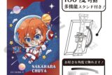 文豪ストレイドッグス (文スト) グリッターアート缶バッジ 中原中也 ぷちコスモ
 
2025年08月発売