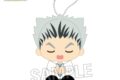 ハイキュー!! 座ぬい お昼寝ver. 木兎光太郎
 
2025年10月発売