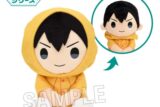 ハイキュー!! おひざの上シリーズ 雨の日ver. 影山飛雄
 
2025年11月発売
で取扱中