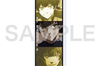 TVアニメ『ブルーロック』 アクリルブロック12月蜂楽 廻(公式イラスト)
 
2025年08月発売
で取扱中