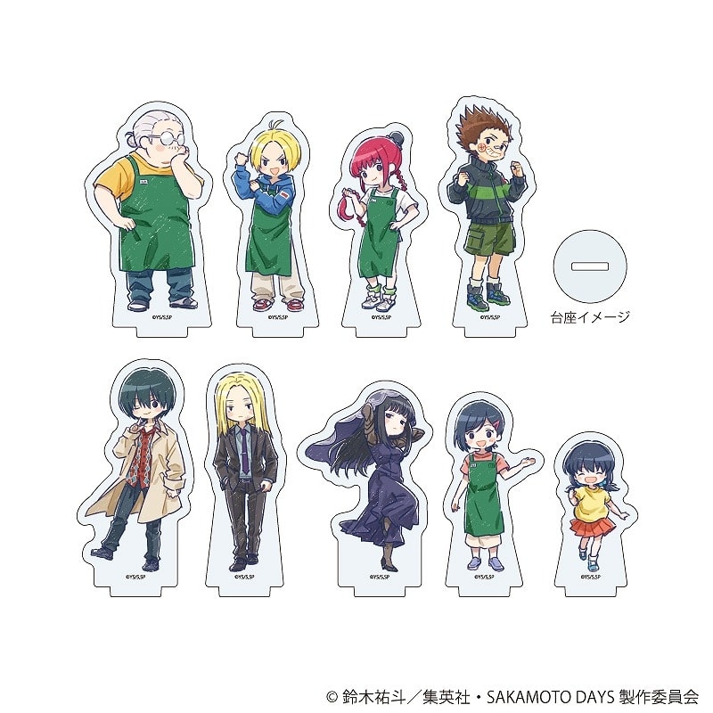 サカモトデイズ アクリルぷちスタンド1月通常衣装ver. ブラインド(全9種)(グラフアートイラスト) 
2025年04月発売