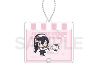 呪術廻戦 懐玉・玉折×サンリオキャラクターズ シャカシャカアクリルキーホルダー 06.天内理子・こぎみゅん
 
2025年08月下旬発売