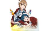 ラブライブ!スクールアイドルフェスティバル なかよし総選挙(国木田 花丸・津島 善子) アクリルスタンド
 
2025年10月下旬発売
で取扱中 (アニメイト)
