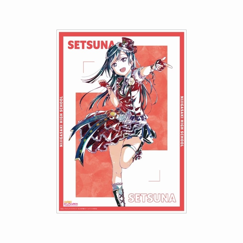 ラブライブ! ニジガク 優木せつ菜 Ani-Art 第2弾 A3マット加工ポスター
 
2025年10月17日発売