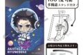 文豪ストレイドッグス (文スト) グリッターアート缶バッジ 芥川龍之介 ぷちコスモ
 
2025年08月発売