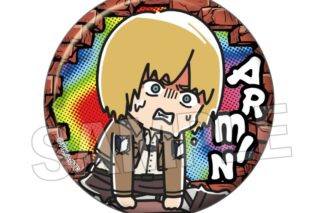 進撃の巨人 ATSUI缶バッジ　アルミン
 
2025年08月発売