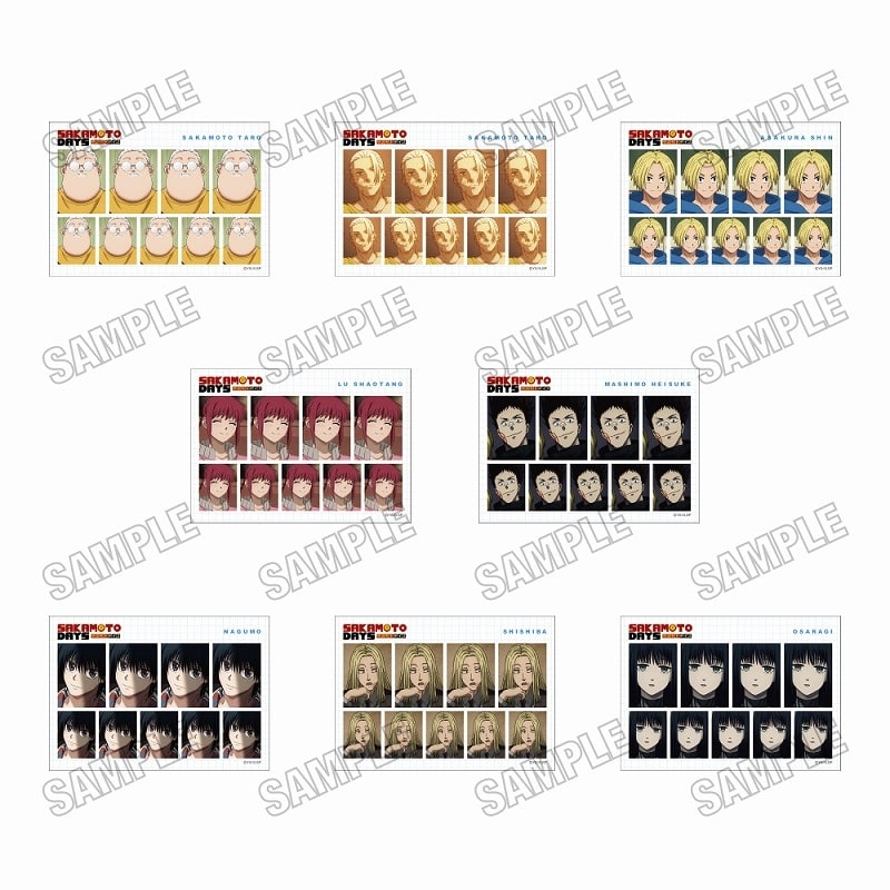 サカモトデイズ 証明写真風カードコレクション 
2025年09月発売