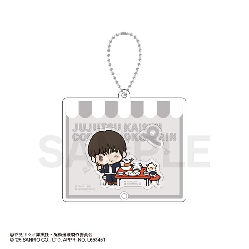 呪術廻戦 懐玉・玉折×サンリオキャラクターズ シャカシャカアクリルキーホルダー 05.灰原雄・コロコロクリリン
 
2025年08月下旬発売