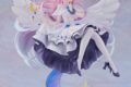ブルーアーカイブ (ブルアカ) -Blue Archive- ミカ ～星の呼び声～ 1/7 完成品フィギュア
 
2025年07月発売
 (アニメイト)
