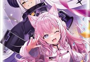ホロライブ hololive OFFICIAL CARD GAME ブースターパック キュリアスユニバース
 
2025年6月20日発売