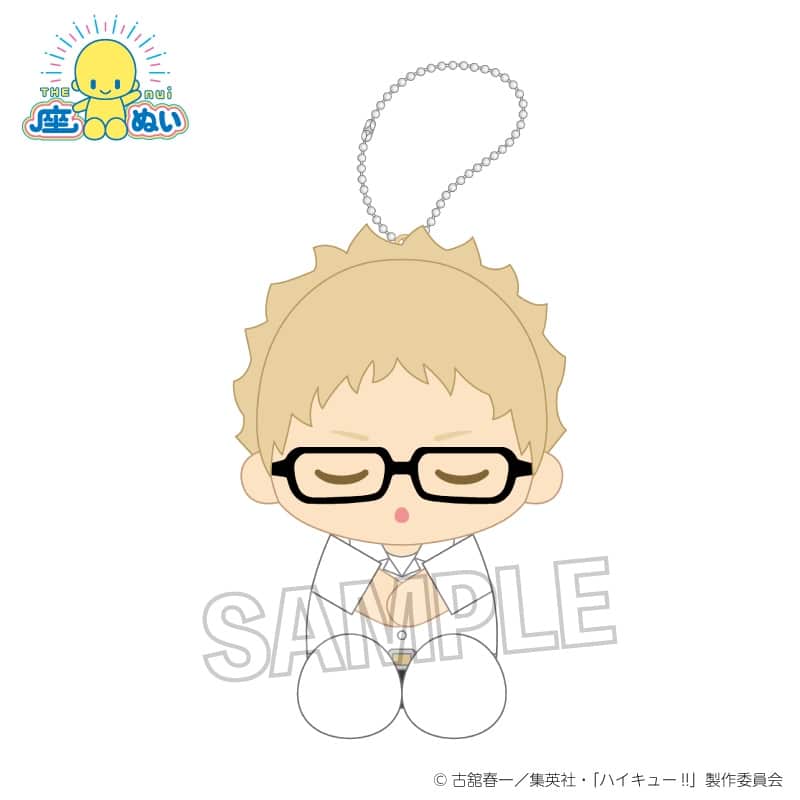 ハイキュー!! 座ぬい お昼寝ver. 月島 蛍
 
2025年10月発売