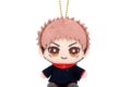 呪術廻戦 Chibiぬいおすわりマスコット　虎杖 悠仁【再販】
 
2025年09月発売
で取扱中