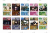 サカモトデイズ ブロマイドコレクション 
2025年09月発売