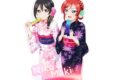 ラブライブ!スクールアイドルフェスティバル 七夕祭り編(西木野 真姫・矢澤 にこ) アクリルスタンド
 
2025年10月下旬発売
で取扱中 (アニメイト)