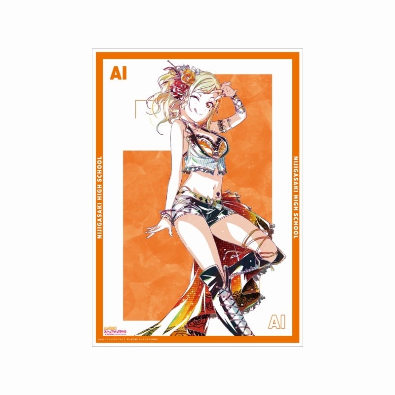 ラブライブ! ニジガク 宮下 愛 Ani-Art 第2弾 A3マット加工ポスター
 
2025年10月17日発売