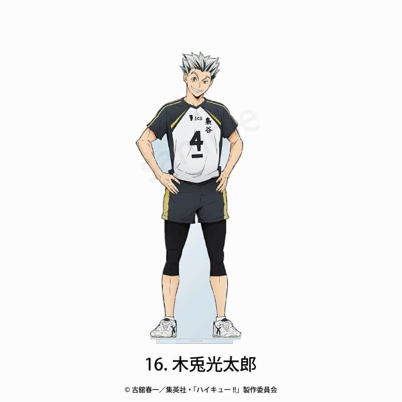 アニメハイキュー!! フチなしアクリルスタンド 16.木兎 光太郎
 アニメイトで
2025年03月上旬発売
