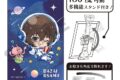文豪ストレイドッグス (文スト) グリッターアート缶バッジ 太宰治 ぷちコスモ
 
2025年08月発売