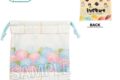 ハイキュー!! 指の上の窓付き巾着 雨の日ver.
 
2025年11月発売
で取扱中