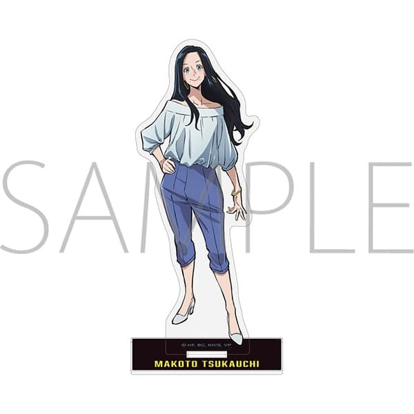 ヴィジランテ -僕のヒーローアカデミア ILLEGALS- アクリルスタンド/塚内真
 
2025年6月28日発売
で取扱中