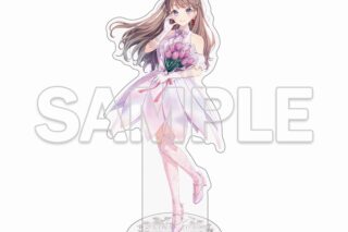 ラブライブ!蓮ノ空女学院スクールアイドルクラブ アクリルスタンド Ver.AURORA FLOWER 藤島 慈
 
2025年9月25日発売
で取扱中 (アニメイト)