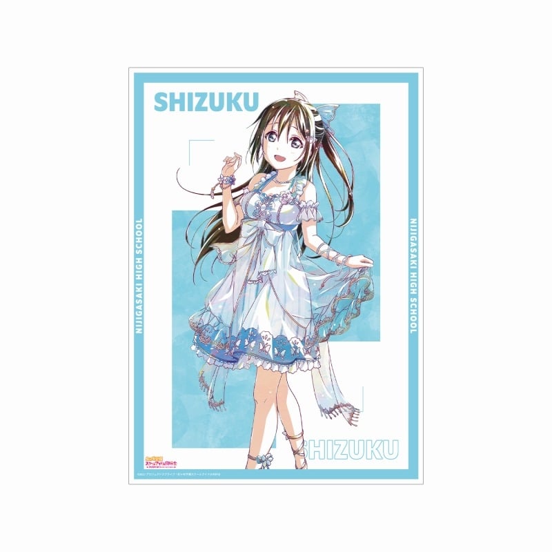 ラブライブ! ニジガク 桜坂しずく Ani-Art 第2弾 A3マット加工ポスター
 
2025年10月17日発売