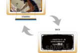 ハイキュー!! まわるアクリルスタンド 月島 蛍
 
2025年08月発売