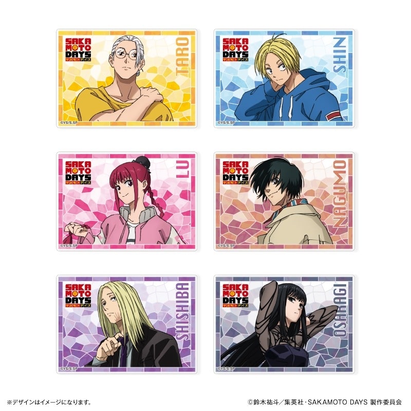 サカモトデイズ ステンドグラス風トレーディングアクリルカード 【全6種】 
2025年03月下旬発売