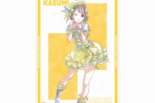 ラブライブ! ニジガク 中須かすみ Ani-Art 第2弾 A3マット加工ポスター
 
2025年10月17日発売
