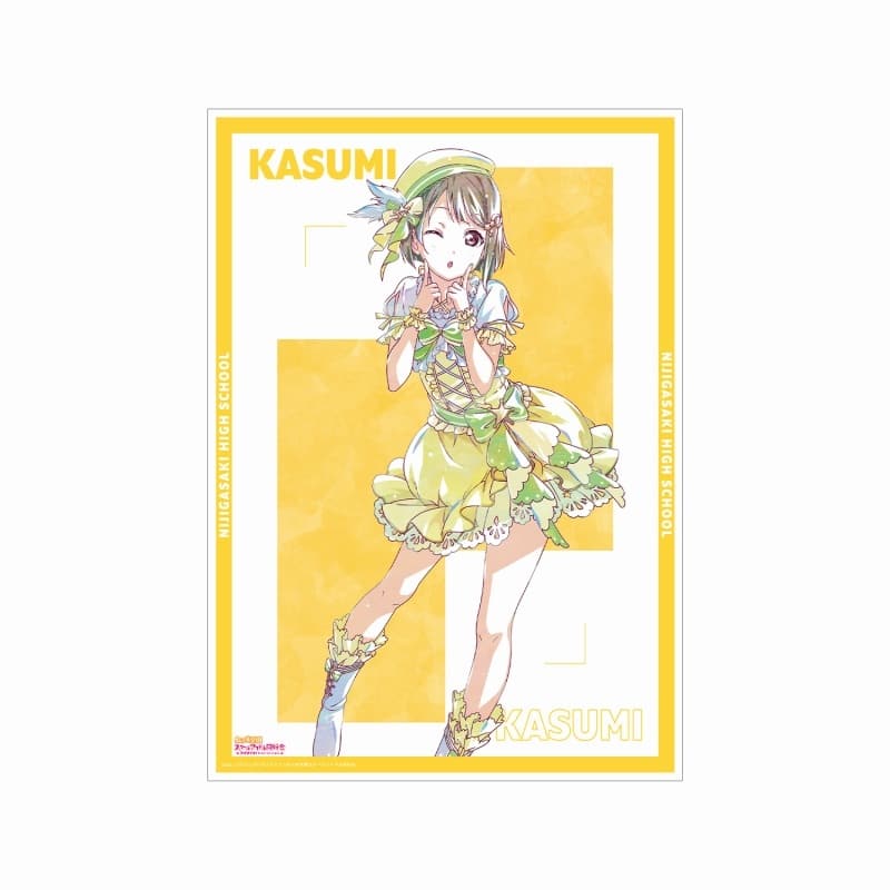 ラブライブ! ニジガク 中須かすみ Ani-Art 第2弾 A3マット加工ポスター
 
2025年10月17日発売