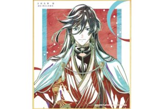 アニメ『刀剣乱舞 廻 -虚伝 燃ゆる本能寺-』 刀剣乱舞 廻 -虚伝 燃ゆる本能寺- Ani-Art 第2弾 ミニ色紙 和泉守兼定
 
2025年9月27日発売
