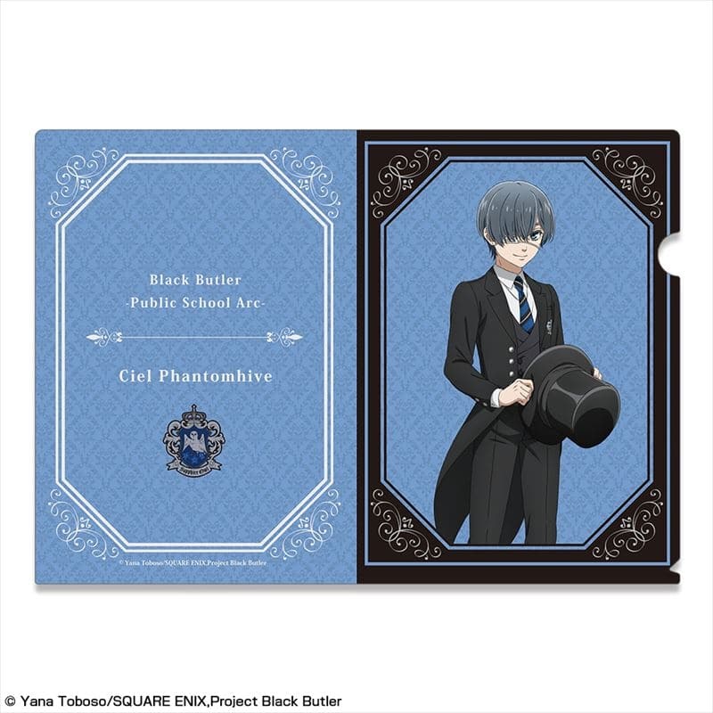 黒執事 — クリアファイル デザイン02(シエル・ファントムハイヴ)
 
2024年10月中旬発売