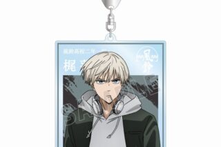 TVアニメ『ウィンドブレイカー (ウィンブレ)』 梶 蓮 BIGアクリルキーホルダー
 
2025年9月27日発売