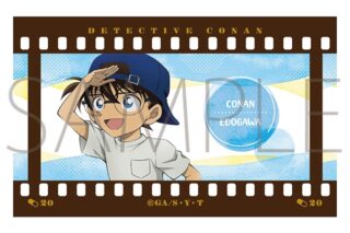 名探偵コナン フィルム風コレクション/第5弾
 
2025年08月下旬発売