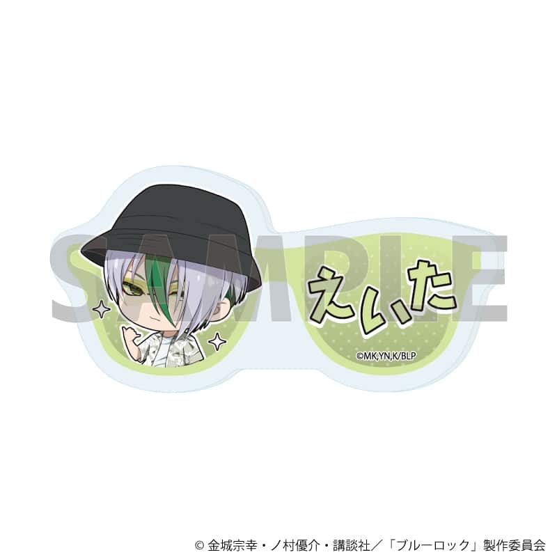 [アニメイト]TVアニメ『ブルーロック』 おなまえプレートバッジ 5月乙夜 影汰 サングラスver.(ミニキャライラスト)
 
2025年09月発売