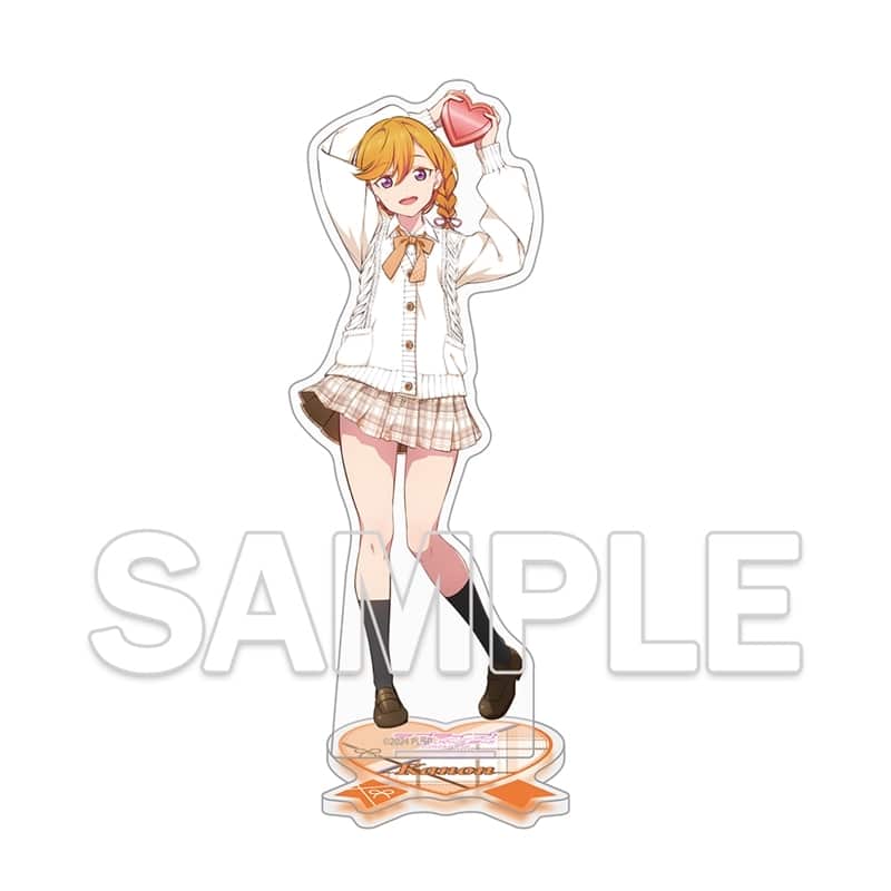 『ラブライブ!スーパースター!!』 アクリルスタンド Ver.Valentine2025 澁谷 かのん
 
2025年6月10日発売
で取扱中 (アニメイト)
