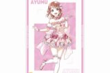 ラブライブ! ニジガク 上原歩夢 Ani-Art 第2弾 A3マット加工ポスター
 
2025年10月17日発売