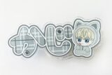 ウィンドブレイカー (ウィンブレ) ネームアクリルクリップ 梶蓮     ホビーストックで2025年3月発売
