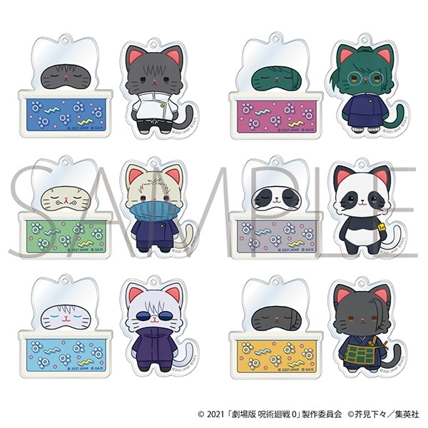 [アニメイト]劇場版 呪術廻戦 0 withCAT illustration Ver. おやすみスライドアクリルキーホルダーコレクション
 
2024年11月15日発売