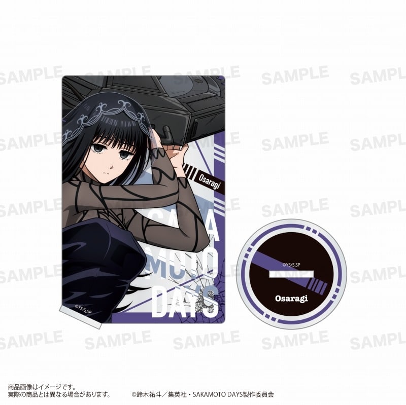 サカモトデイズ カード型アクリルスタンド 大佛 
2025年03月発売