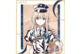 アニメ『刀剣乱舞 廻 -虚伝 燃ゆる本能寺-』 刀剣乱舞 廻 -虚伝 燃ゆる本能寺- Ani-Art 第2弾 ミニ色紙 乱藤四郎
 
2025年9月27日発売