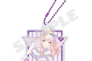 プロセカ アクリルキーホルダー vol.13 暁山 瑞希
 
2025年6月21日発売