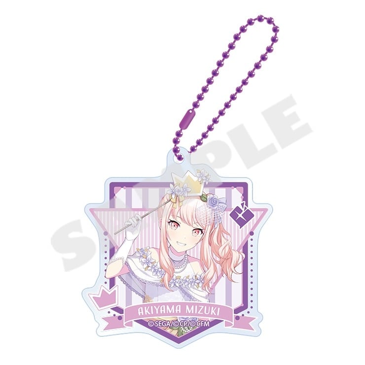 プロセカ アクリルキーホルダー vol.13 暁山 瑞希
 
2025年6月21日発売