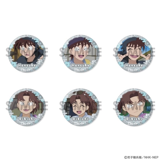 忍たま乱太郎 缶バッジセット～半助&利吉がいっぱいセレクション～
 
2025年10月発売