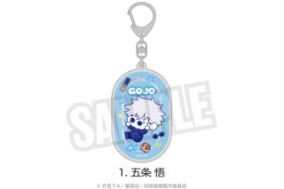 呪術廻戦 懐玉・玉折 ラメアクリルキーホルダー(ぷにきゅ～と)01.五条 悟
 
2025年08月下旬発売
で取扱中